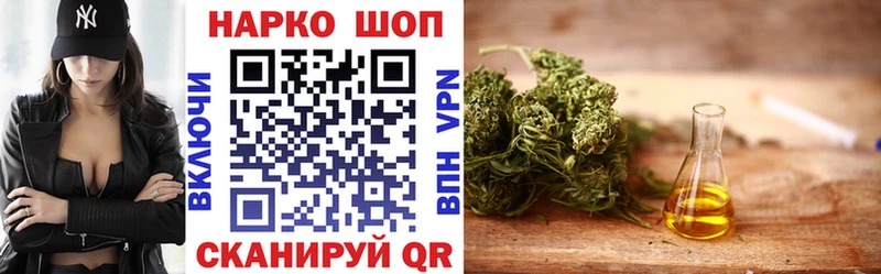 Хочу наркоту Альметьевск блэк спрут как войти  Cocaine  Псилоцибиновые грибы  ГАШ  Марихуана 