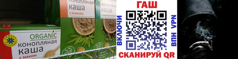 darknet какой сайт  Альметьевск  Cannafood марихуана  hydra ссылка 