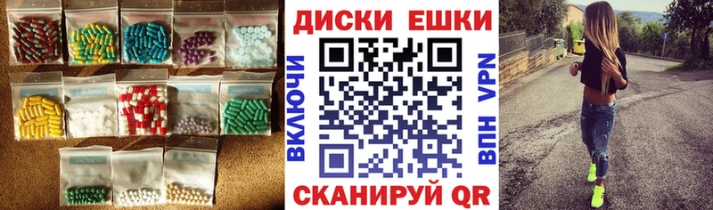 блэк спрут зеркало  наркошоп  Альметьевск  Экстази Дубай 