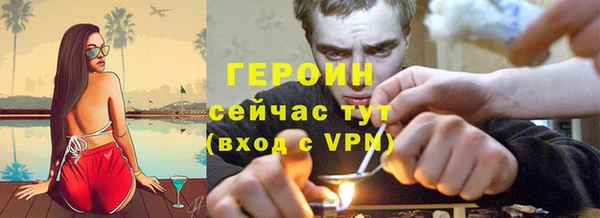 меф Абаза