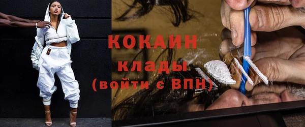 дурь Абинск