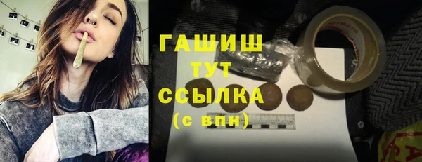 дживик Абдулино