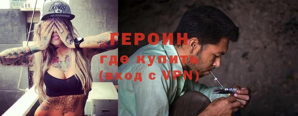 дурь Абинск