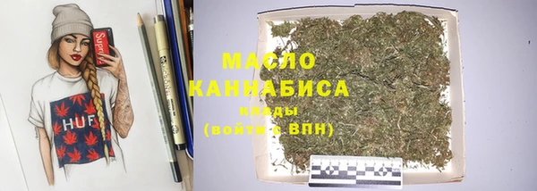 меф Абаза