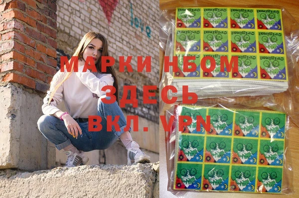 меф Абаза