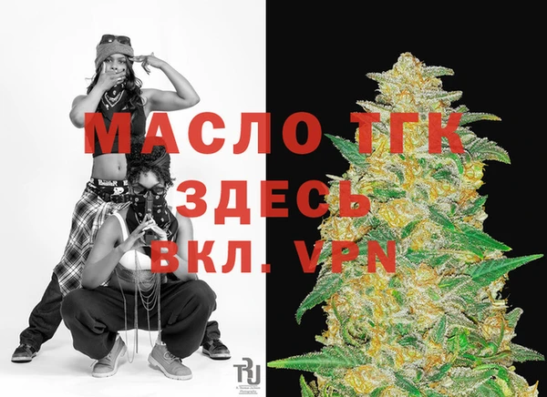 дурь Абинск