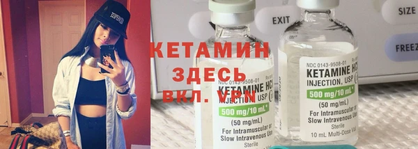 меф Абаза
