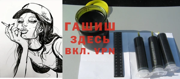 дурь Абинск