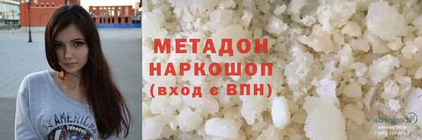 дживик Абдулино