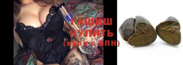 меф Абаза
