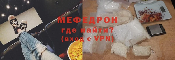 дживик Абдулино