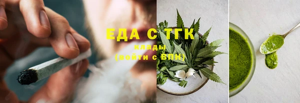 дживик Абдулино