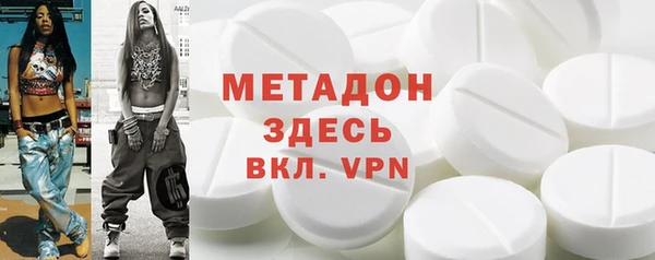 дурь Абинск