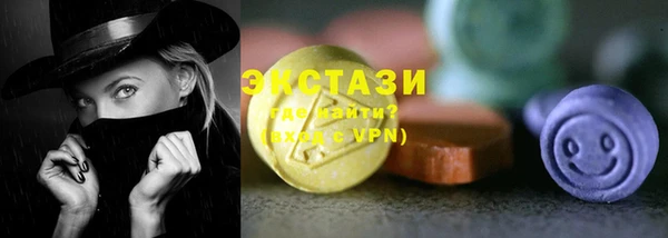 дживик Абдулино