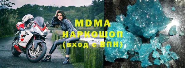 дживик Абдулино