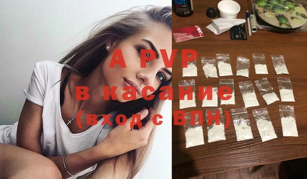 меф Абаза