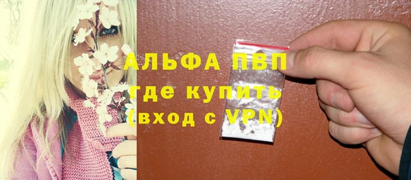 дурь Абинск