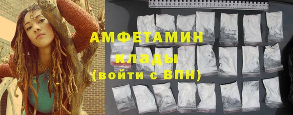 ешки Шали