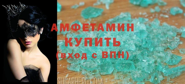 меф Абаза
