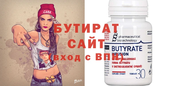 меф Абаза