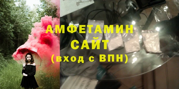 меф Абаза