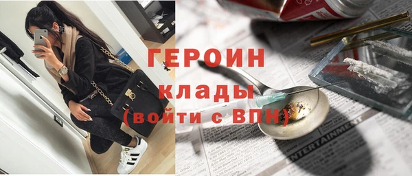 каннабис Шадринск