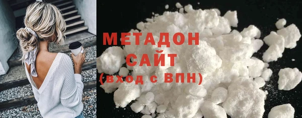 дживик Абдулино