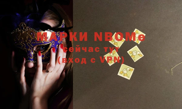 дурь Абинск